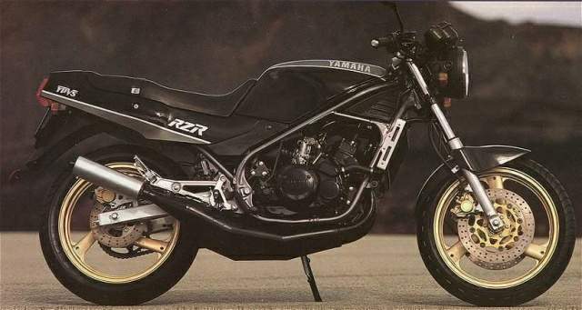 Yamaha RZ250R